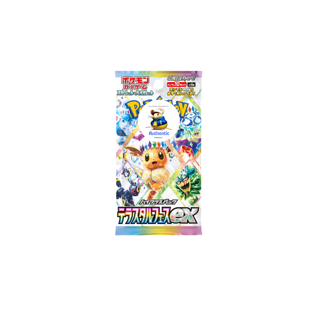 Terastal Festival Japanese Pokemon Booster Pack | Pokémon Trading Cards | 1 x Booster Pack | TCYM Authenticated | For Eevee & Eeveelutions Fans | Japanese Prismatic Evolutions |