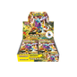 Wild Force Japanese Pokemon Booster Box (30 Packs) | Scarlet & Violet Set | Pokémon Trading Cards | 30 Booster Packs | TCYM Authenticated | Pokemon TCG Pack | Japanese Temporal Forces |