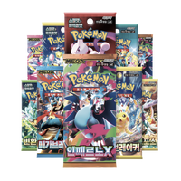 Pokemon TCG Korean Assorted Booster Pack Bundle 10 Pack Assorted Mix (Random Sets & Expansions) - TCYM Product