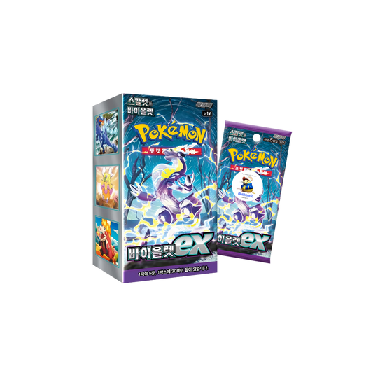 Korean Scarlet and Violet Pokemon Booster Box | 30 x Korean Violet Booster Packs | 30 x Pokémon Card Pack | Pokémon TCG Packs | TCYM Authenticated