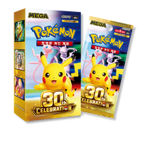 Pokemon Cards 30th Celebration, Korean Pokemon Booster Box - Booster Box including 20 Booster Packs Celebrating 30 Years of Pokemon - TCYM Product