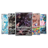 Pokemon Korean Art Rare Card Bundle - 5 Assorted Art Rare Cards from Random Sets and Expansions - TCYM Product