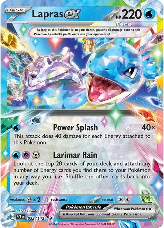 Lapras ex Double Rare 032/142 Stellar Crown