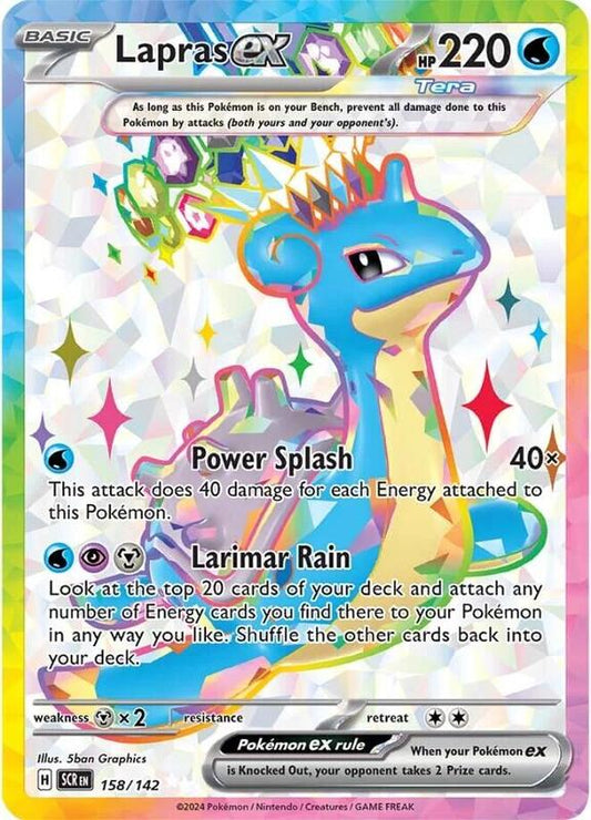 Lapras ex Ultra Rare 158/142 Stellar Crown