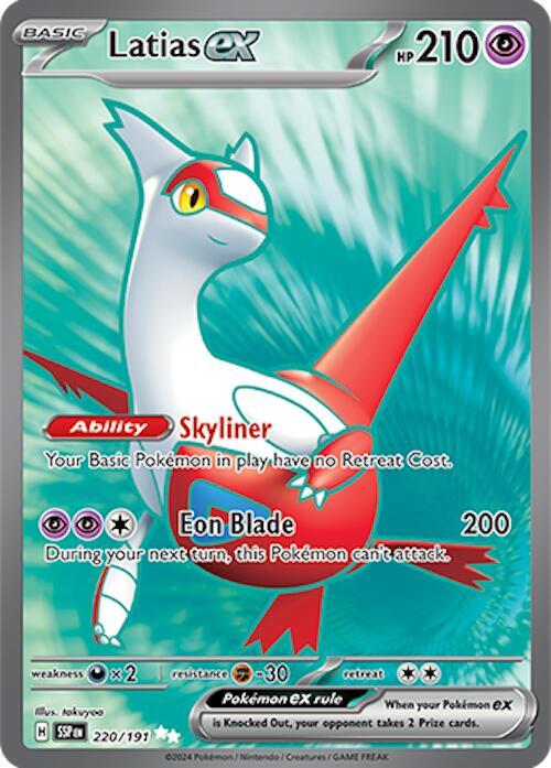 Latias ex 220/191 Surging Sparks
