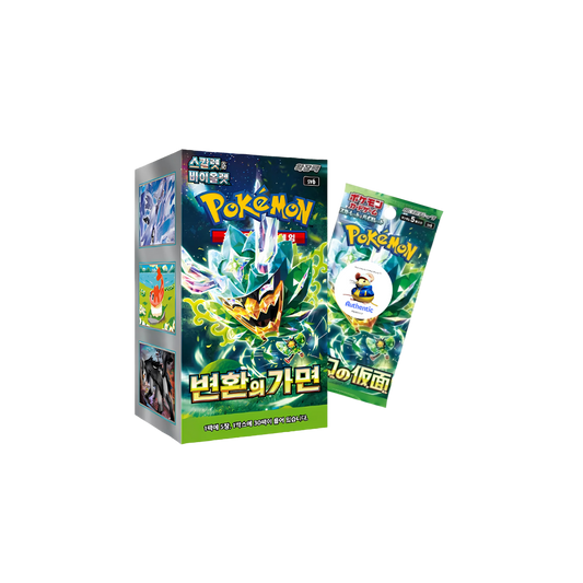Korean Pokémon Twilight Masquerade Booster Box (30 Packs) | Pokemon Scarlet and Violet Series | Korean Mask of Change Pokemon Booster Box | TCYM Authenticated | Perfect for Japanese Pokemon Cards Fans