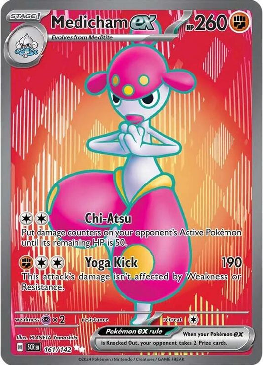 Medicham ex Ultra Rare 161/142 Stellar Crown