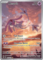 Mesprit Illustration Rare 204/191 Surging Sparks