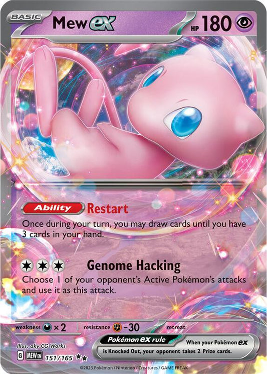 Mew ex Double Rare 151/165 Scarlet & Violet 151