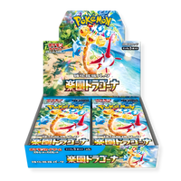Pokemon Cards Surging Sparks, Japanese Paradise Dragona - Booster Box including 30 Pokemon Booster Packs - TCYM Product - No Shrink Wrap