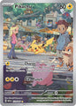 Pikachu Illustration Rare 173/165 Scarlet & Violet 151