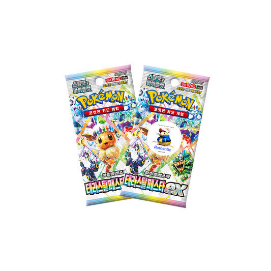 2 x Korean Pokémon Prismatic Evolutions Booster Packs | Pokemon Scarlet and Violet | Korean Terastal Festival Pokemon Booster Packs | TCYM Authenticated | Perfect for Japanese Pokemon Cards Fans
