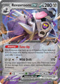 Revavroom ex Double Rare 156/197 Obsidian Flames