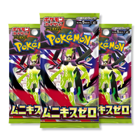 Pokemon Cards Perfect Order, Japanese Munikis Zero - Booster Bundle including 3 Pokemon Booster Packs - TCYM Product
