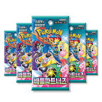 Pokemon Cards Journey Together, Korean Battle Partners - Booster Bundle including 5 Pokemon Booster Packs - TCYM Product