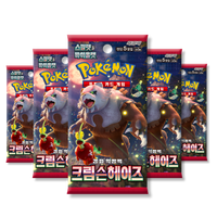 Pokemon Cards Twilight Masquerade, Korean Crimson Haze - Booster Bundle including 5 Pokemon Booster Packs - TCYM Product