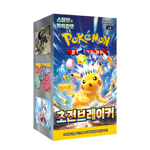 Pokemon Cards Surging Spark, Korean Super Electric Breaker - Booster Box including 30 Pokemon Booster Packs - TCYM Product