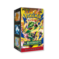 Pokemon Cards Storm Emeralda, Korean Pokemon Booster Box - Booster Box including 30 Sealed Booster Packs Featuring Mega Rayquaza ex - TCYM Product