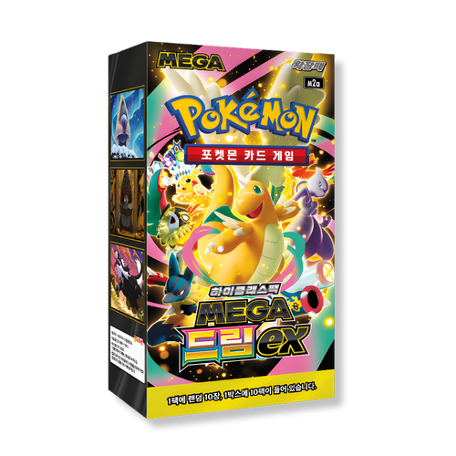 Pokemon Cards Ascended Heroes, Korean Mega Dream Ex - Booster Box including 10 Pokemon Booster Packs - TCYM Product