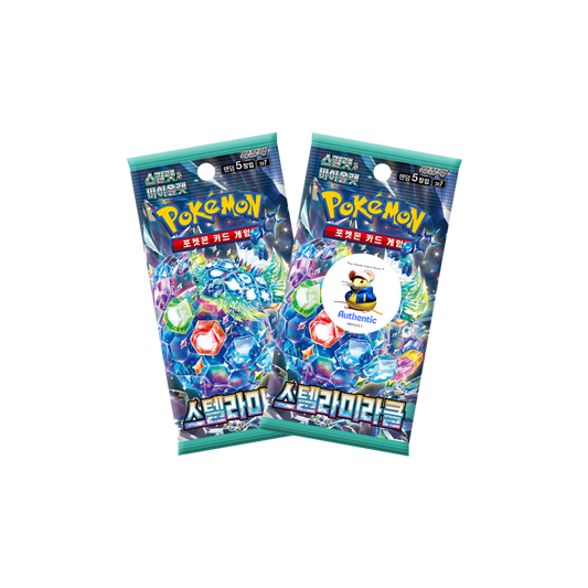 2 x Korean Pokémon Stellar Crown Booster Packs | Pokemon Scarlet and Violet Series | Korean Stellar Miracle Pokemon Booster Packs | TCYM Authenticated | Perfect for Japanese Pokemon Cards Fans