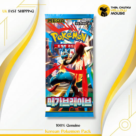 Shop Korean Brave pack