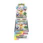 Terastal Festival Japanese Pokemon Booster Box (10 Packs) | Pokémon Trading Cards | 10 Booster Packs | TCYM Authenticated | For Eevee & Eeveelutions Fans | Japanese Primastic Evolutions |