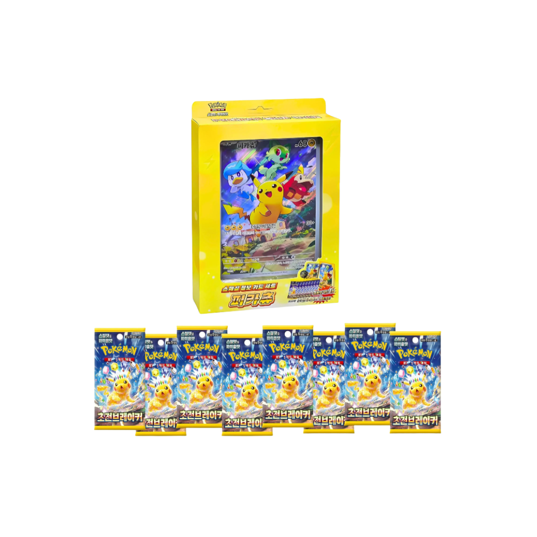 Korean Pokemon Gift Box | Includes 8 Korean Surging Sparks Booster Packs, Pikachu Promo & Jumbo Card | Pokemon Surging Sparks | Korean Pokemon Cards | Korean Pokemon Booster Box | Pokemon Jumbo Cards