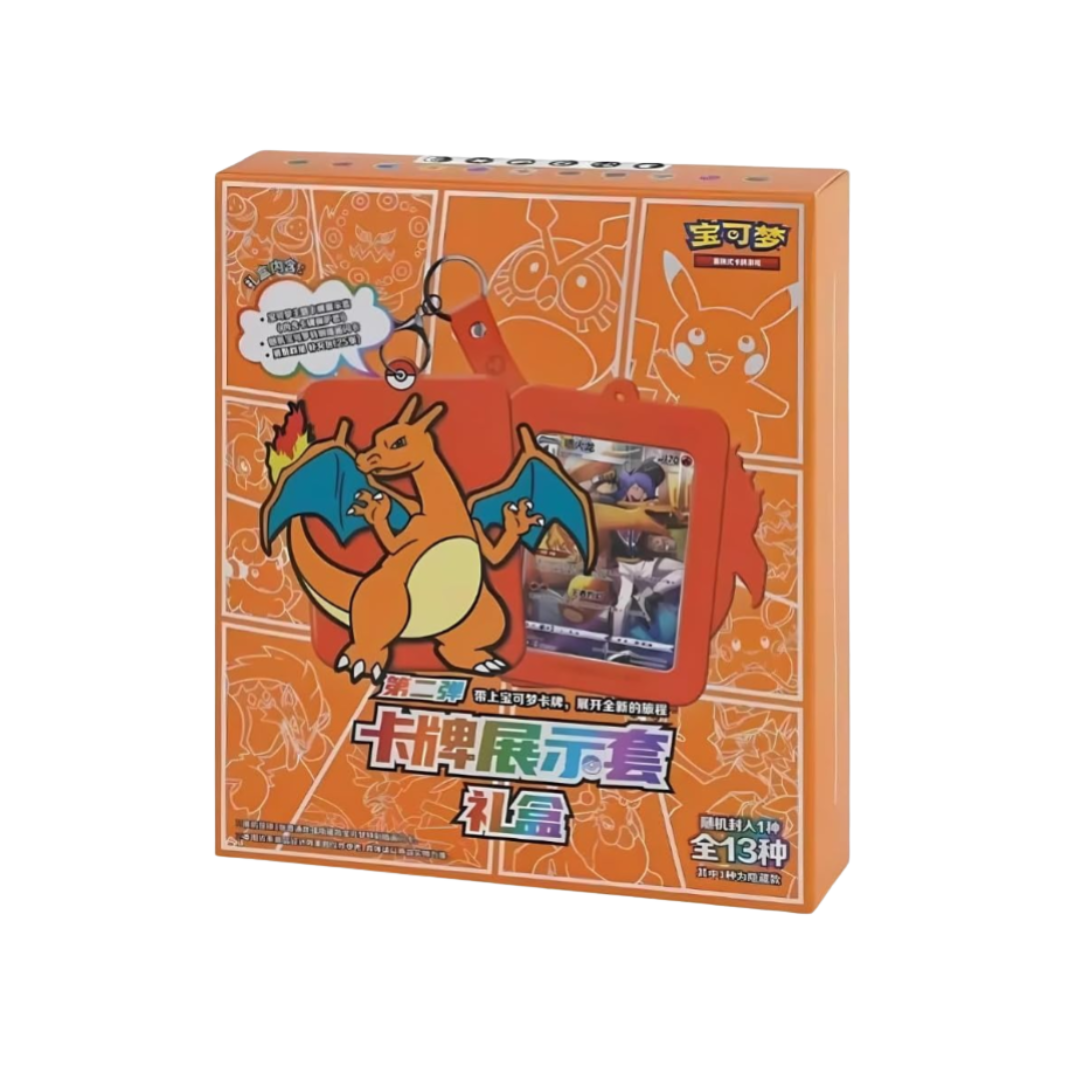 Chinese Pokemon Card Mystery Box | 8 Options to Collect | Includes Rard Card & Matching Card Case Keyring Toy | Bonus Jumbo Pokemon Card Pack | Collectible Pokemon Cards Gift for Boys |