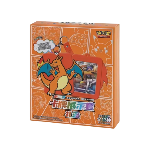 Chinese Pokemon Card Mystery Box | 8 Options to Collect | Includes Rard Card & Matching Card Case Keyring Toy | Bonus Jumbo Pokemon Card Pack | Collectible Pokemon Cards Gift for Boys |