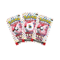 3 x Pokemon 151 Booster Packs | Scarlet & Violet Set | Pokémon Trading Cards in 3 Pokemon Card Packs | Authentic | Pokemon Packs 3 + TCYM Pouch |