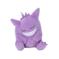 Japanese Pokémon Plush Sleeping Gengar Pokemon Plushie Soft Toy | Premium Toys for Kids and Pokemon Card Collectors | Ultimate Pillow for Comfort and Style | Perfect Pokémon Gifts