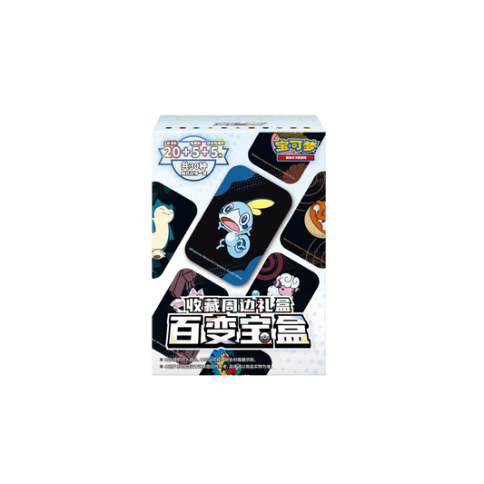 S-Chinese Pokemon Cards Gift Set - Magical Transforming Mini Tin S-Chinese Pokemon TCG Card with 1 Damage Indicator Tin, Random Energy or Trainer, Pokemon Cards Pack