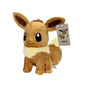 Eevee Pokemon Plush | Pokemon Eevee Plush | Pokemon Teddy | Pokémon Plush for Pokemon Cards Fans | Pokemon Stuffed Toy | Plush Pokemon | Pokemon Plushies | Pokemon Toys | Pokemon Toy | Pokemon Plushie