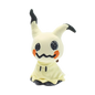 Mimikyu Pokemon Plush | Mimikyu Plush | Pokemon Teddy | Pokémon Plush for Pokemon Cards Fans | Pokemon Stuffed Toy | Plush Pokemon | Pokemon Plushies | Pokemon Toys | Pokemon Toy | Pokemon Plushie