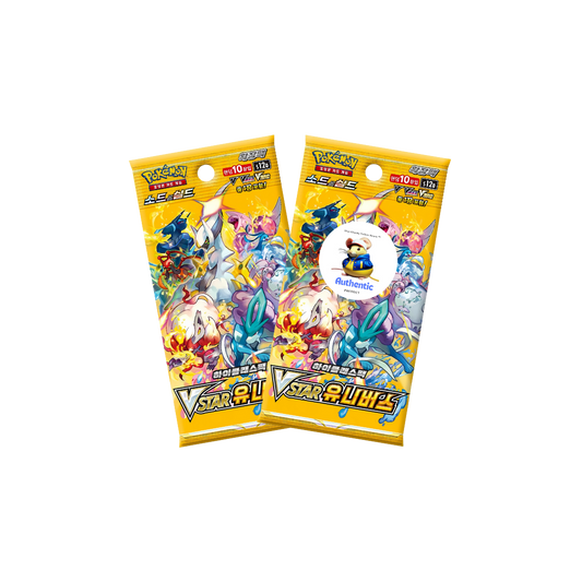 Pokemon VSTAR Universe TCG Korean Booster Packs | 2 x Authentic Pokemon Cards Pack | Korean VSTAR Universe Booster Packs | TYCM Authentication | Collectible Pokémon TCG Gift for Boys
