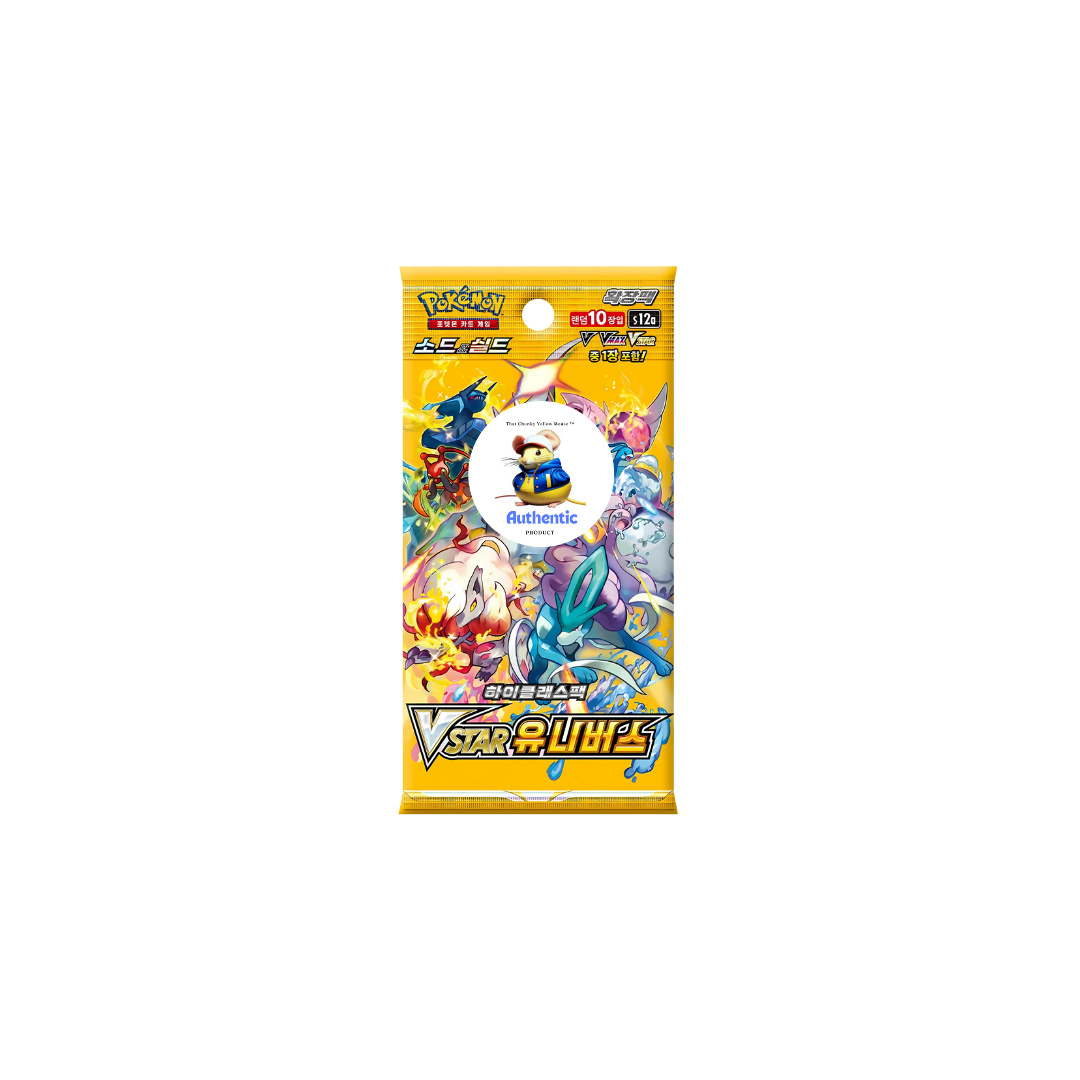 VSTAR Universe Japanese Pokemon Booster Pack | Pokémon Trading Cards | 1 x Booster Pack | TCYM Authenticated | Pokemon Cards VSTAR | Japanese Pokemon Cards |