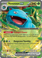 Venusaur ex Double Rare 003/165 scarlet & Violet 151