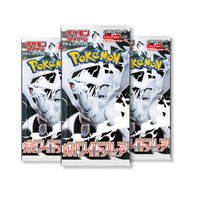 Pokemon Cards Black and White, Japanese White Flare - Booster Bundle including 3 Pokemon Booster Packs - TCYM Product