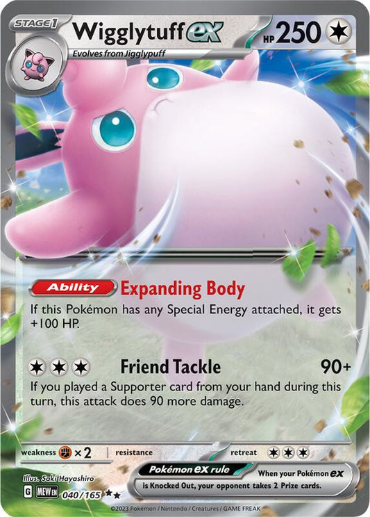 Wigglytuff ex Double Rare 040/165 Scarlet & Violet 151