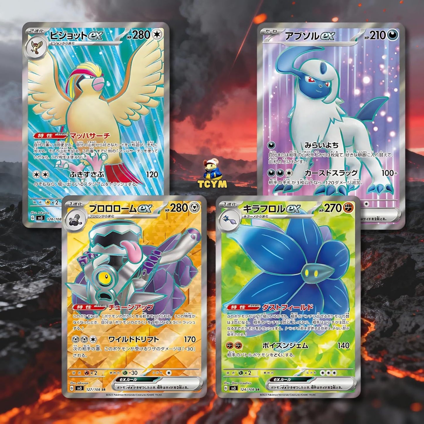 Authentic Obsidian Flames Ruler of the Black Flame Korean Booster Packs | TCYM Authenticated | Korean Pokemon Cards | Pokemon Obsidian Flames Booster Packs | Pokémon Scarlet and Violet