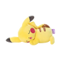 Official Pokémon Plush Sleeping Pikachu Pokemon Plushie Soft Toy | Premium Pokémon Toys for Kids and Pokemon Card Collectors | Ultimate Pokémon Pillow for Comfort and Style | Perfect Pokémon Gifts